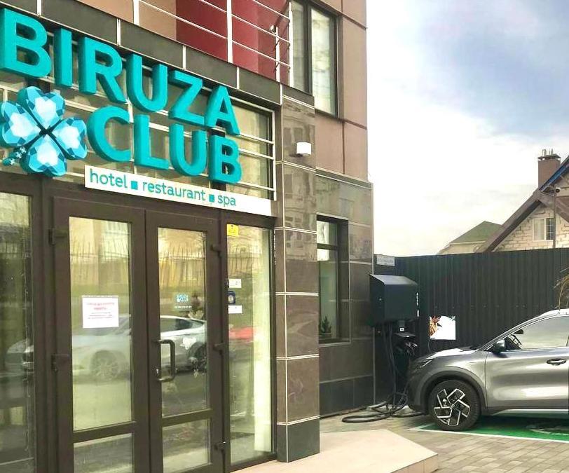 Biruza Club Hotel Petrivs'ke Bagian luar foto